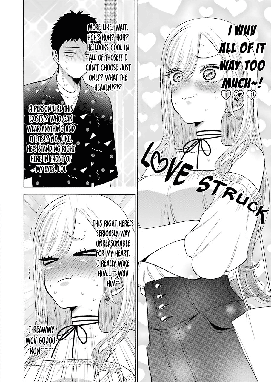My Dress-Up Darling, Chapter 33 image 10